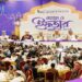 দি বাওয়ানিয়ানন্স আয়োজিত ইফতার মাহফিল অনুষ্ঠিত