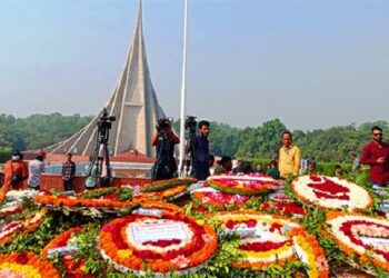 শ্রদ্ধা-ভালোবাসায় বীর সন্তানদের স্মরণ করছে জাতি
