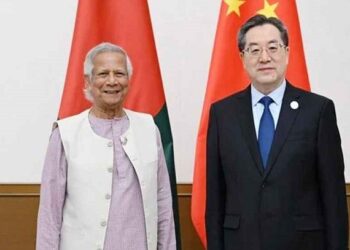 চীনে ২০২৮ সাল পর্যন্ত শুল্কমুক্ত বাজার সুবিধা পাবে বাংলাদেশ