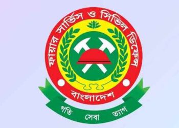 মিয়ানমারের মতো বাংলাদেশেও বড় মাত্রার ভূমিকম্পের শঙ্কা