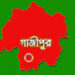 একই ঘরে মিলল স্বামী-স্ত্রী ও মেয়ের লাশ