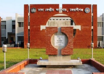 কারাগারে ঈদ