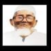 প্রকাশক লিটুর বাবা আফছার উদ্দিনের মৃত্যু বার্ষিকী আজ