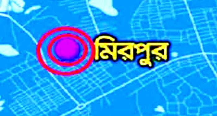 মিরপুরে যুবককে কুপিয়ে হ*ত্যা
