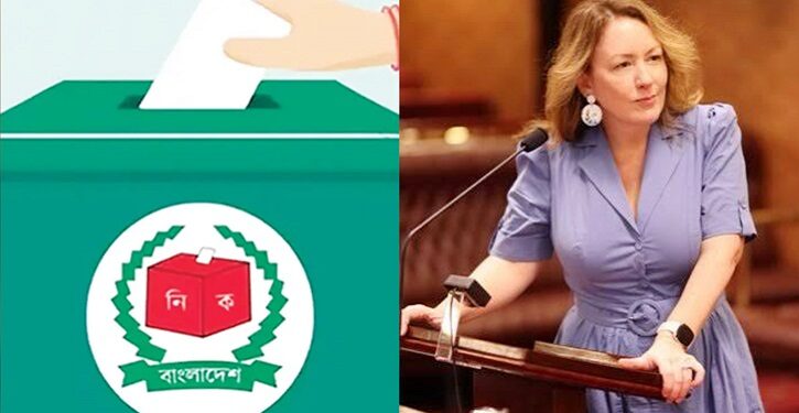 বাংলাদেশে নির্বাচনী রোডম্যাপের দাবিতে অস্ট্রেলিয়ার সংসদে প্রস্তাব পাস