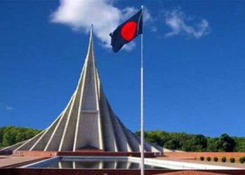 আজ মহান স্বাধীনতা ও জাতীয় দিবস