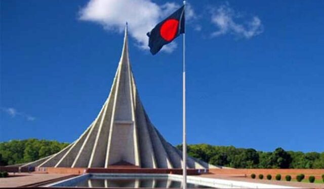 আজ মহান স্বাধীনতা ও জাতীয় দিবস