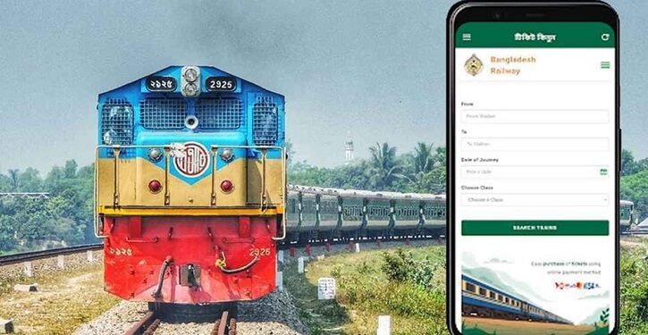 ২৫ মার্চের ট্রেনের টিকিট মিলছে আজ