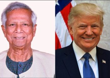 ড. ইউনূসকে শুভেচ্ছা ট্রাম্পের, সম্পর্ক জোরদারের বার্তা