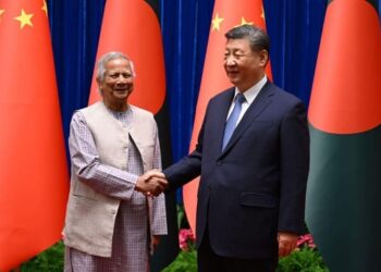 শান্তি ও স্থিতিশীলতা প্রতিষ্ঠায় চীনের বড় ভূমিকা চান ড. ইউনূস