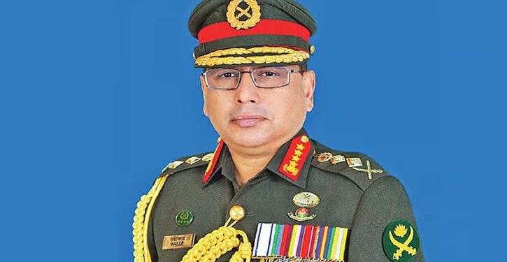 স্বাধীনতা অক্ষুণ্ন রাখতে প্রত্যেক সদস্য প্রস্তুত রয়েছে: সেনাপ্রধান