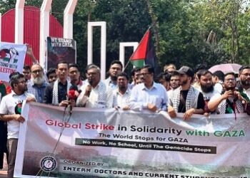 সারাদেশে চলছে ‘নো ওয়ার্ক নো ক্লাস’ কর্মসূচি