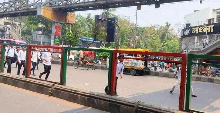 ঢাকা কলেজ ও সিটি কলেজ শিক্ষার্থীদের মধ্যে সংঘর্ষ