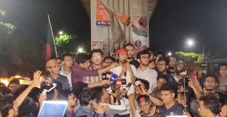 আজ সারা দেশে ক্লাস বর্জনের ডাক শিক্ষার্থীদের