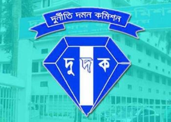 দেশের ৩৫ সাব-রেজিস্ট্রি অফিসে দুদকের অভিযান
