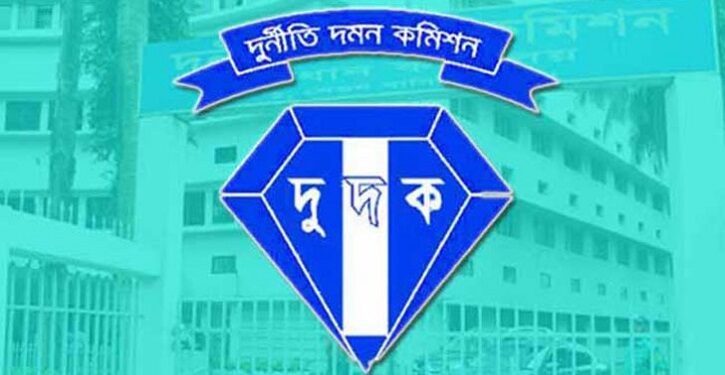 দেশের ৩৫ সাব-রেজিস্ট্রি অফিসে দুদকের অভিযান