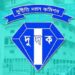 দেশের ৩৫ সাব-রেজিস্ট্রি অফিসে দুদকের অভিযান