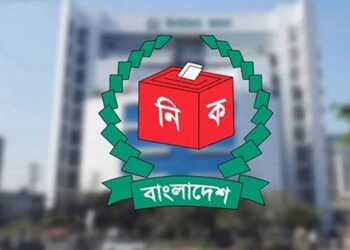 নতুন ভোটার হলেন ৬৩ লাখ, বাদ পড়েছে ২৩ লাখ