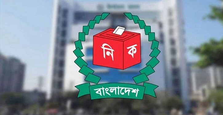 নতুন ভোটার হলেন ৬৩ লাখ, বাদ পড়েছে ২৩ লাখ