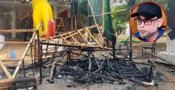 চারুকলায় পুড়ল ‘ফ্যাসিবাদের মুখাকৃতি’, যা বললেন ফারুকী