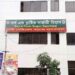 রাজধানীর ফকিরাপুলে বিস্ফোরণ, নারীসহ দগ্ধ ৩