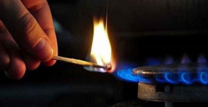 যেসব এলাকায় গ্যাসের স্বল্পচাপ থাকবে