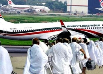 ২৯ এপ্রিল থেকে হজ ফ্লাইট শুরু