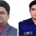 অতিরিক্ত পুলিশ সুপার ও নির্বাহী ম্যাজিস্ট্রেট গ্রেপ্তার
