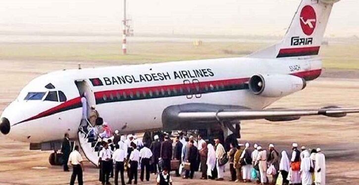 মঙ্গলবার থেকে শুরু হজ ফ্লাইট 