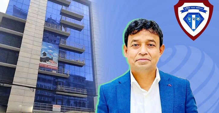 হারুনের ফ্ল্যাট ও প্লট জব্দের আদেশ