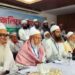 হঠাৎ মহাসমাবেশের ডাক হেফাজতে ইসলামের