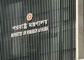 গাজায় ইসরায়েলি গণহত্যার তীব্র নিন্দা বাংলাদেশের