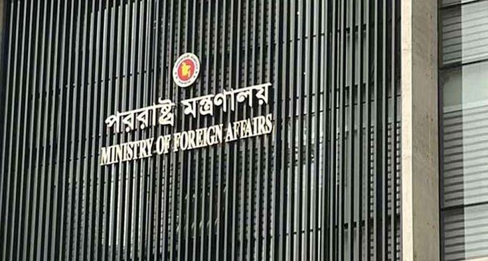 গাজায় ইসরায়েলি গণহত্যার তীব্র নিন্দা বাংলাদেশের