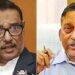 কাদের-কামালসহ ১০ জনের বিরুদ্ধে রেড নোটিশ জারির আবেদন