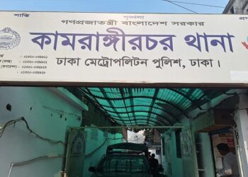 রাজধানীতে গণপিটুনিতে নিহত ২ মেডিকেল