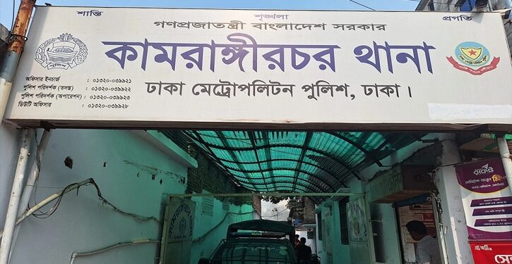 রাজধানীতে গণপিটুনিতে নিহত ২ মেডিকেল