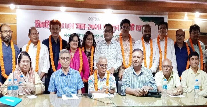 ঢাকাস্থ মুন্সীগঞ্জ-বিক্রমপুর সাংবাদিক ফোরামের নতুন কমিটি গঠন