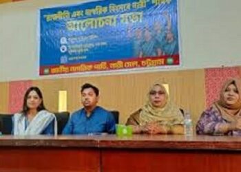 ১০০ আসনে নারীদের সরাসরি নির্বাচন চায় এনসিপি