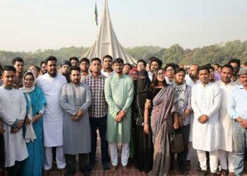জাতীয় ঐকমত্য কমিশনের সঙ্গে বৈঠকে বসেছে এনসিপি