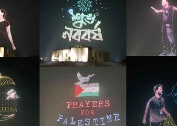 কনসার্ট ও ড্রোন শো, র‌্যাবের চার স্তরের নিরাপত্তা