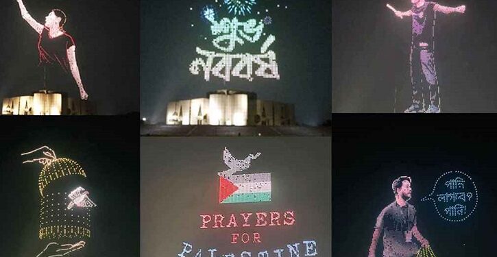 কনসার্ট ও ড্রোন শো, র্যাবের চার স্তরের নিরাপত্তা