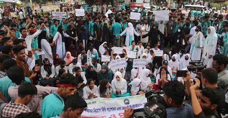 দেশের সব পলিটেকনিক অনির্দিষ্টকাল শাটডাউন ঘোষণা