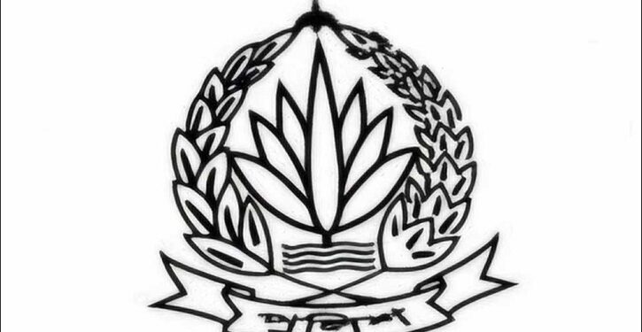 পুলিশের নতুন লোগো প্রকাশ