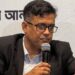রাখাইনে ‘মানবিক করিডোর’ নিয়ে সরকারের অবস্থান স্পষ্ট করলেন প্রেস সচিব