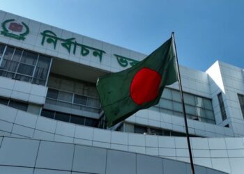 রাজনৈতিক দল নিবন্ধনের সময়সীমা বাড়ল