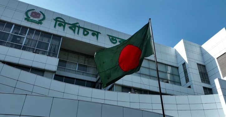 রাজনৈতিক দল নিবন্ধনের সময়সীমা বাড়ল