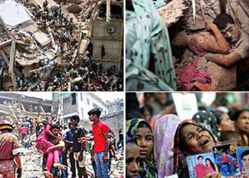 রানা প্লাজা ট্র্যাজেডির এক যুগ