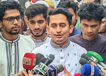 ৩০০ আসনে প্রার্থী দিতে প্রস্তুত জাতীয় নাগরিক পার্টি