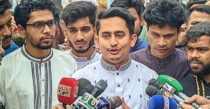 ৩০০ আসনে প্রার্থী দিতে প্রস্তুত জাতীয় নাগরিক পার্টি