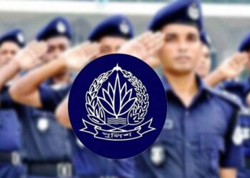 এসআই নিয়োগের ফল প্রকাশ, ৫৯৯ জনকে নিয়োগের সুপারিশ